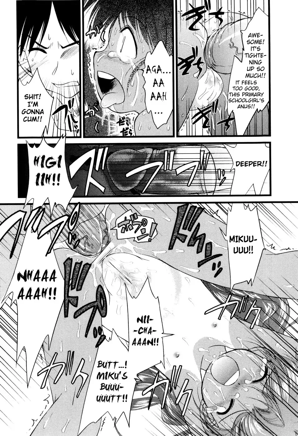 [Yukino Yukikaze] Under Nine Fhentai.net - Page 80