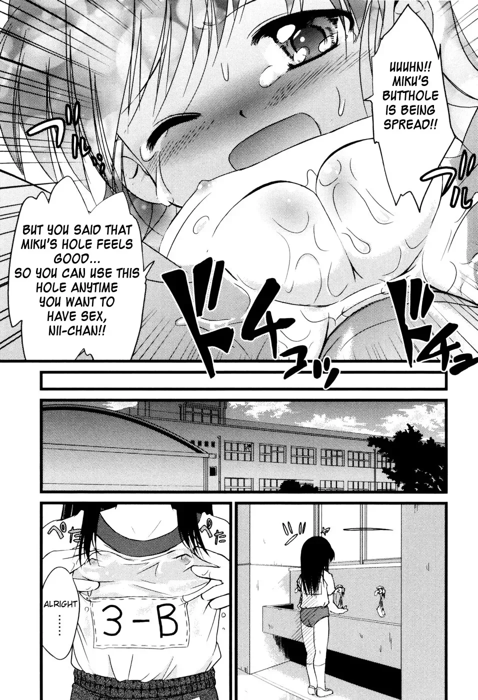 [Yukino Yukikaze] Under Nine Fhentai.net - Page 85