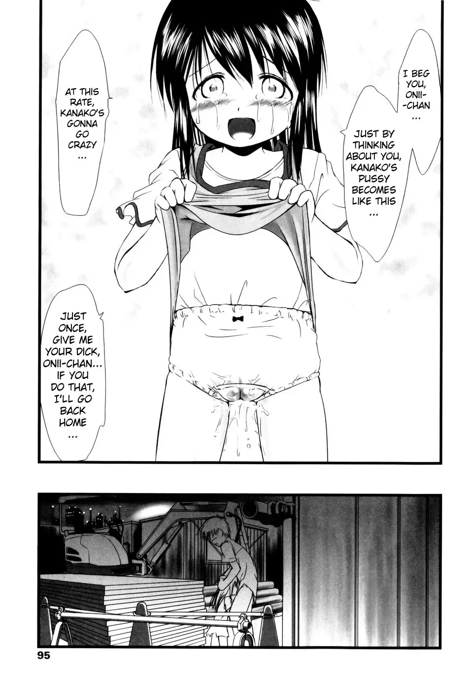 [Yukino Yukikaze] Under Nine Fhentai.net - Page 97