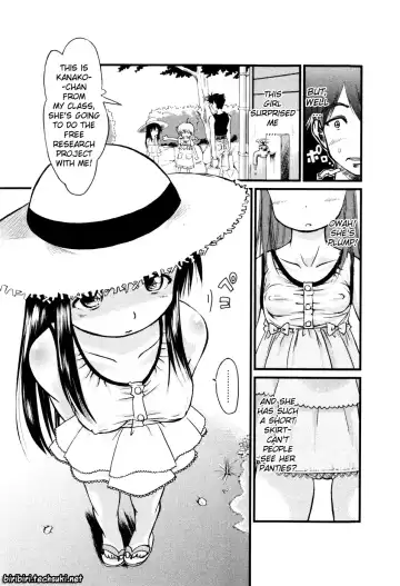 [Yukino Yukikaze] Under Nine Fhentai.net - Page 11