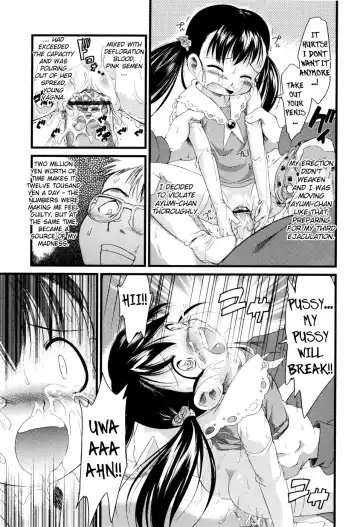 [Yukino Yukikaze] Under Nine Fhentai.net - Page 133