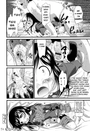 [Yukino Yukikaze] Under Nine Fhentai.net - Page 142