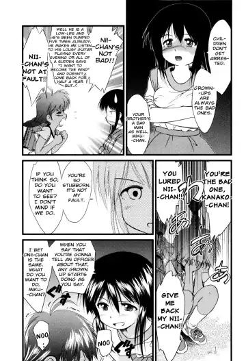 [Yukino Yukikaze] Under Nine Fhentai.net - Page 53