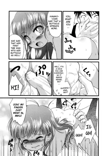 [Yukino Yukikaze] Under Nine Fhentai.net - Page 77