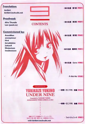 [Yukino Yukikaze] Under Nine Fhentai.net - Page 8