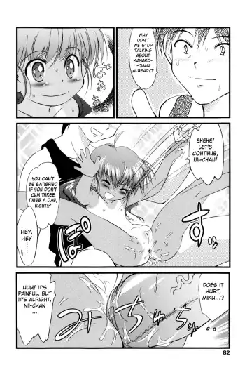 [Yukino Yukikaze] Under Nine Fhentai.net - Page 84