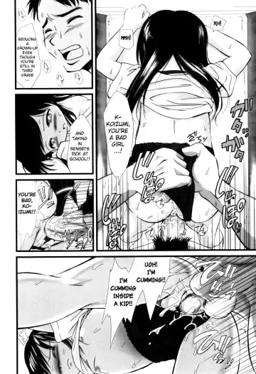 [Yukino Yukikaze] Under Nine Fhentai.net - Page 88