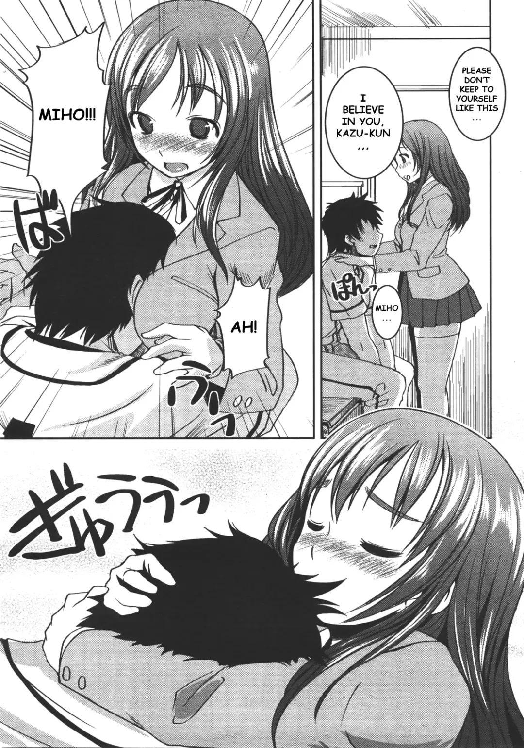 [Bosshi] Renkyuu no Kanojo-tachi Fhentai - Page 3