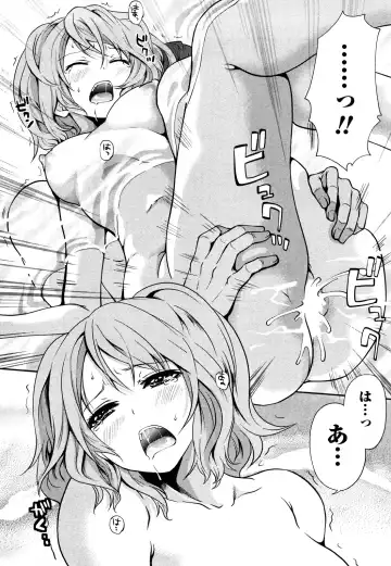[Miyahara Ayumu] Shimoeda-sanchi no Akarui Shokutaku Fhentai - Page 27