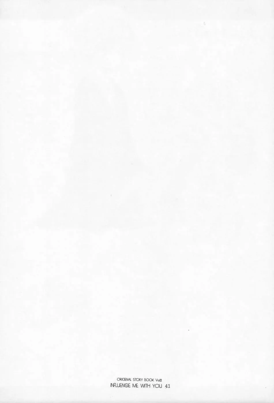 [Inugami Naoyuki] Influence Me with You Fhentai - Page 40