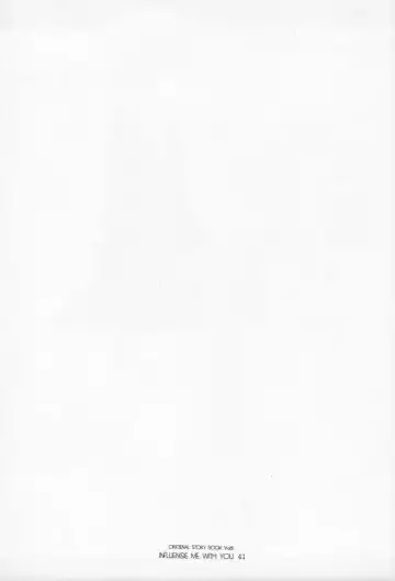 [Inugami Naoyuki] Influence Me with You Fhentai - Page 40