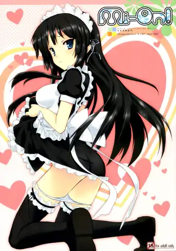 [Chun] Mi-On! - Fhentai