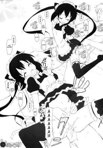 [Chun] Mi-On! Fhentai - Page 24