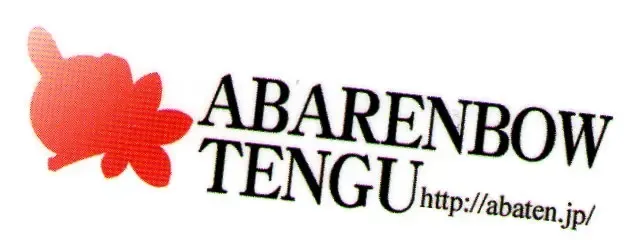 [Izumi Yuujiro] Kotori 6 Fhentai - Page 26