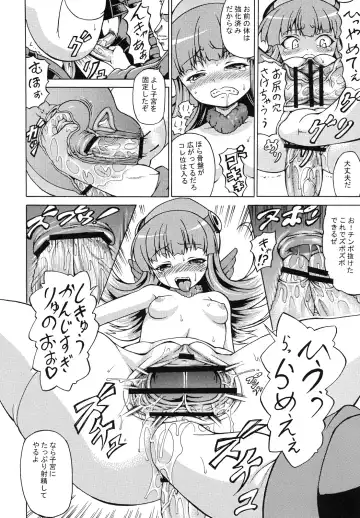 [Shiina Kazuki] Jikkenroku Fhentai - Page 5