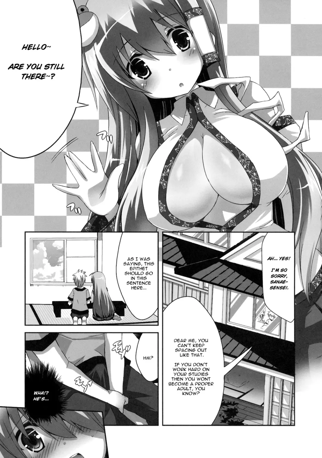 [Kurokawa Izumi] Kinoko no Sasoi 6 Fhentai.net - Page 2