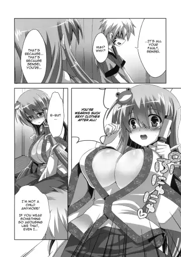 [Kurokawa Izumi] Kinoko no Sasoi 6 Fhentai.net - Page 3