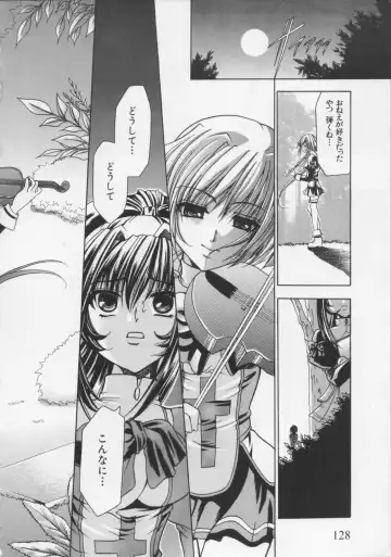 [Kouzuki Rio] Datenshi no utage Fhentai - Page 134