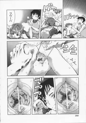 [Suzuki Kyoutarou] Mahou Oshiemashita!! Fhentai.net - Page 204