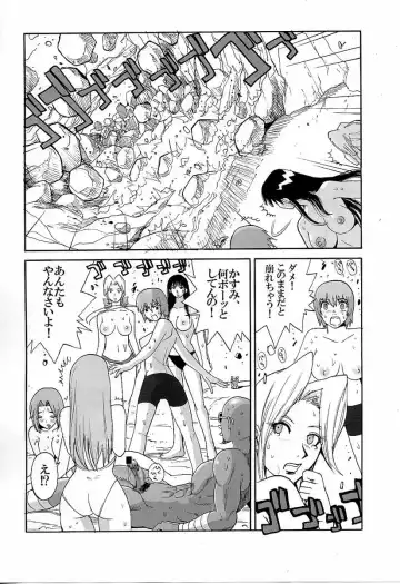 [Kamitsuki Manmaru] LUCKY STRIKE!! Fhentai - Page 21