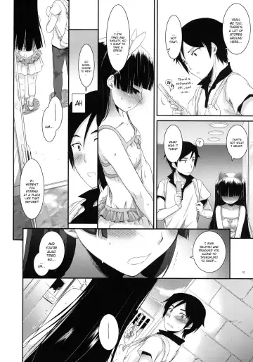 [Nakajima Yuka] D.L. action 57 Fhentai.net - Page 9