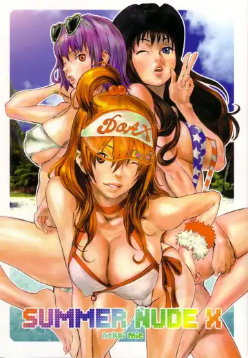 Read [Nekoi Mie] Summer Nude X - Fhentai