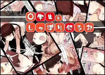 Read [F4u] ○gakusei to, Shippori Yaroo!! Bukkake Iinchou - Fhentai