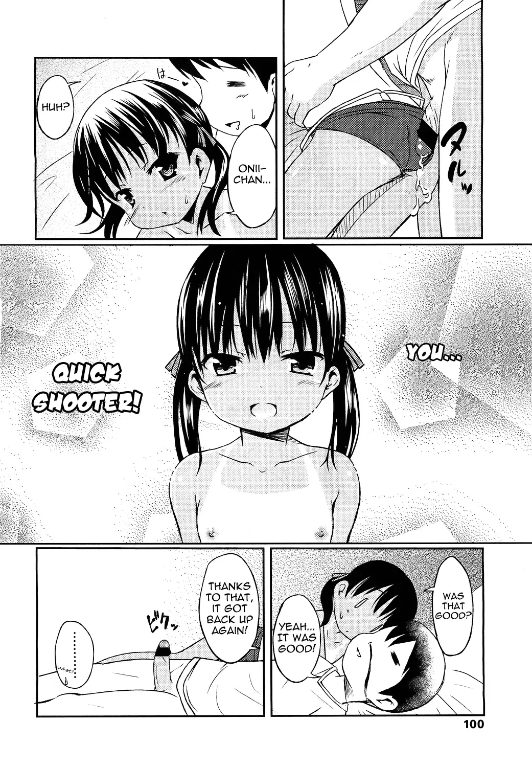 [Misao.] Hiyake @ Daisuki | Suntan @ Love Fhentai - Page 12