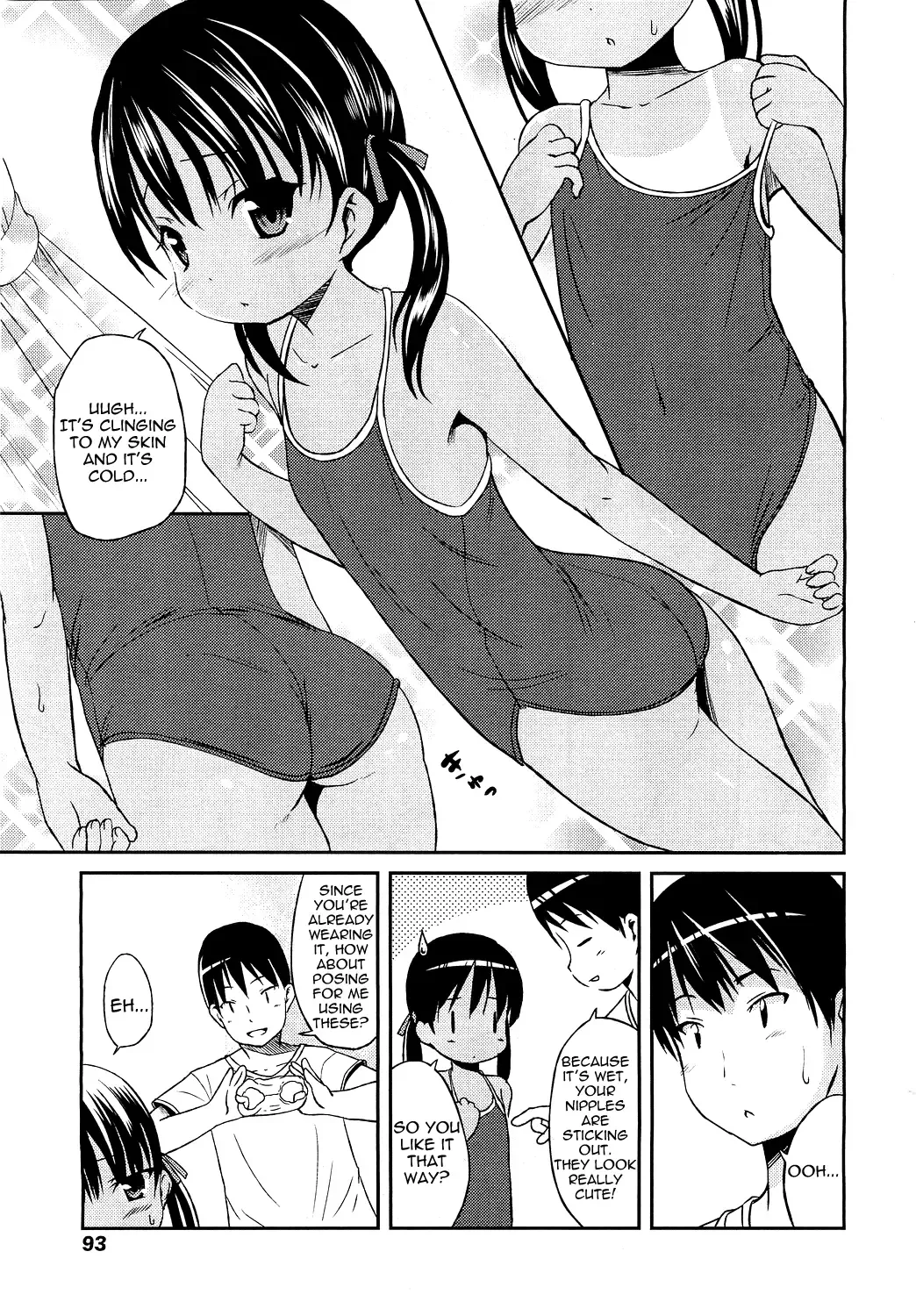 [Misao.] Hiyake @ Daisuki | Suntan @ Love Fhentai - Page 5