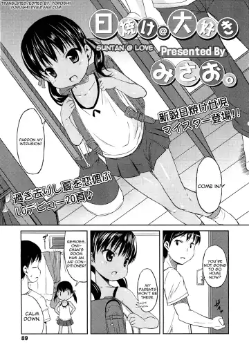 Read [Misao.] Hiyake @ Daisuki | Suntan @ Love - Fhentai.net