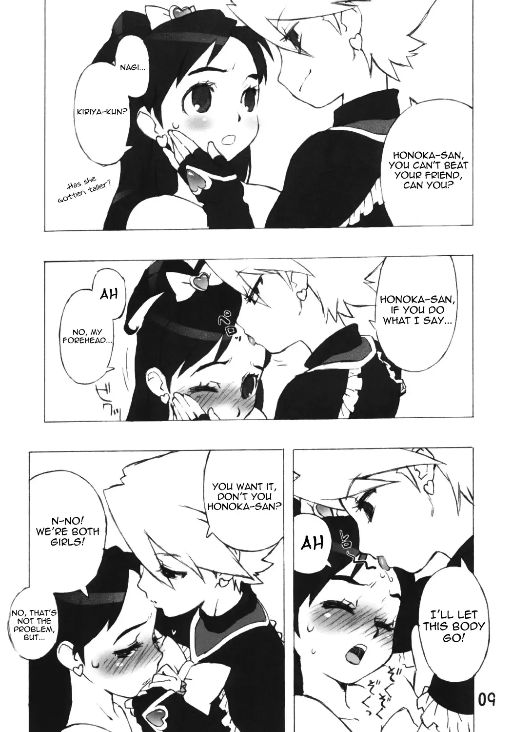 [Jingrock] Precure Marble Screw Punch Fhentai - Page 8