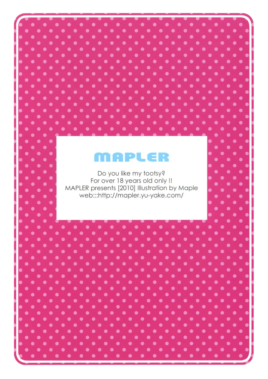 [Maple] Anyo ha Osuki? Fhentai - Page 18