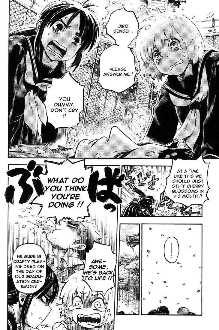 [Kawada Shougo] Boku ga Oni Fhentai - Page 18