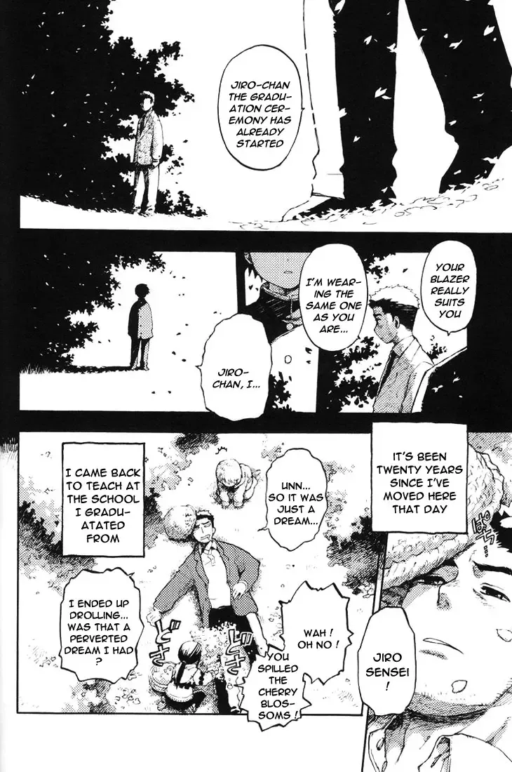 [Kawada Shougo] Boku ga Oni Fhentai - Page 2
