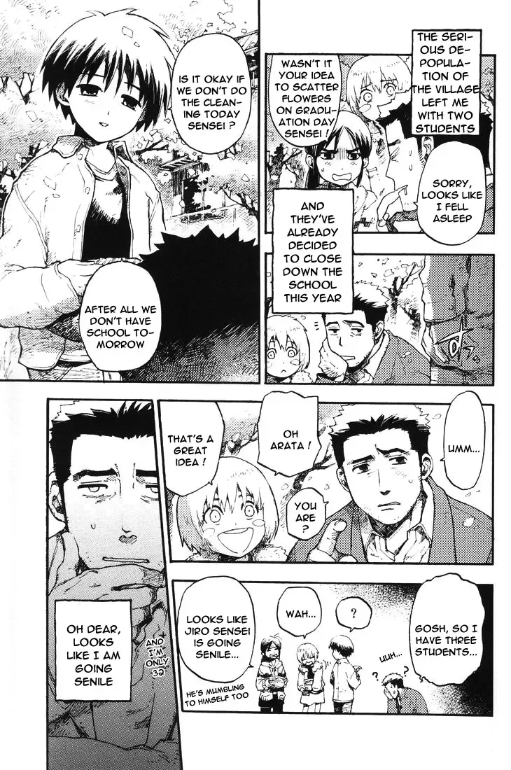 [Kawada Shougo] Boku ga Oni Fhentai - Page 3