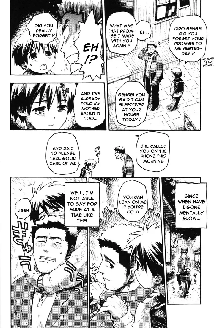 [Kawada Shougo] Boku ga Oni Fhentai - Page 6