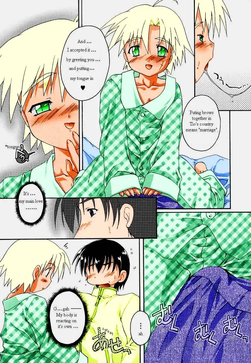 [Takase Yuu] Wild Wild Sickuess | Wild Wild Sickness Fhentai - Page 11