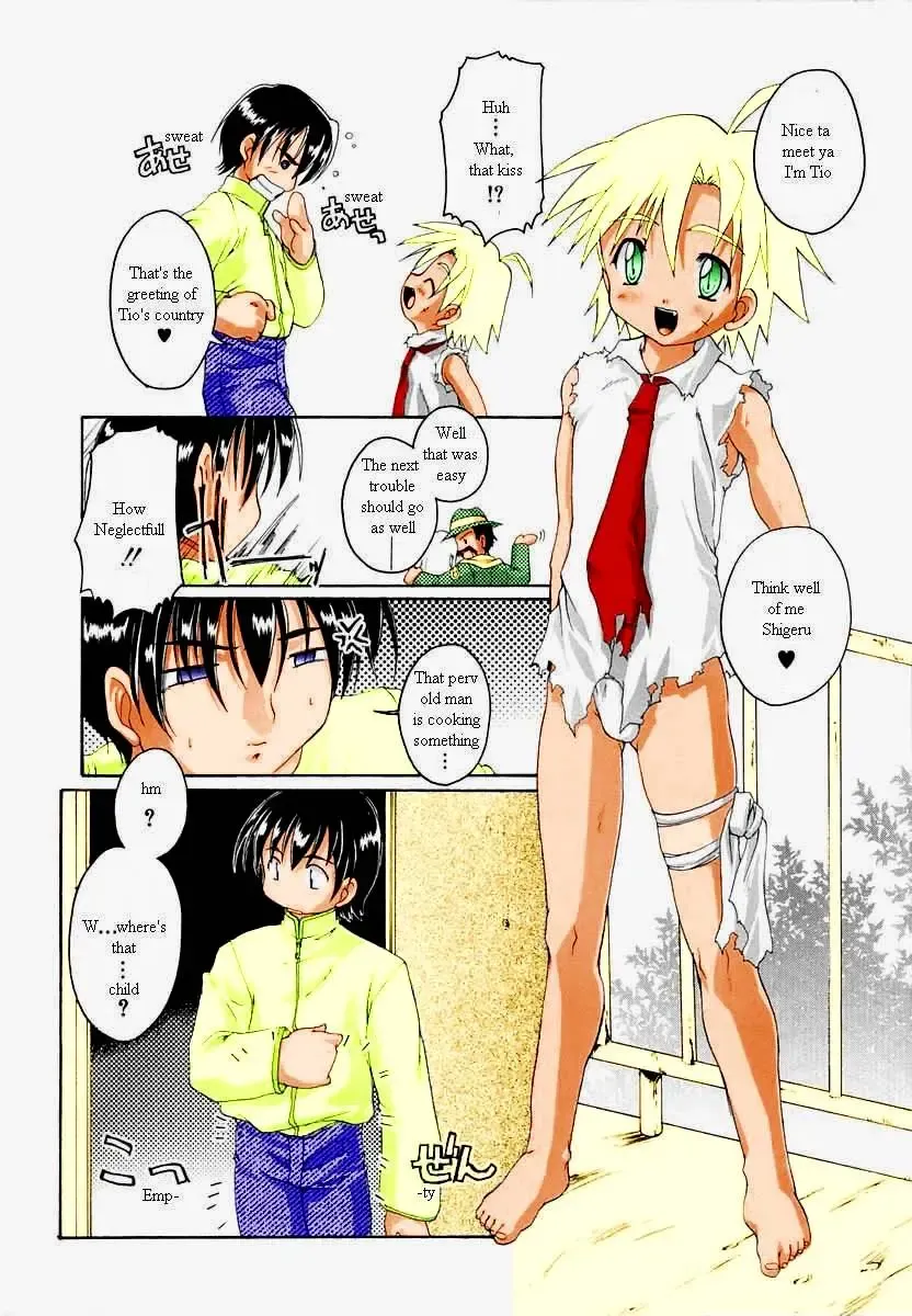 [Takase Yuu] Wild Wild Sickuess | Wild Wild Sickness Fhentai - Page 3
