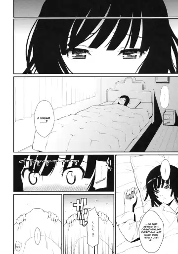 [Homunculus] Bake Hebi Gatari Fhentai.net - Page 24