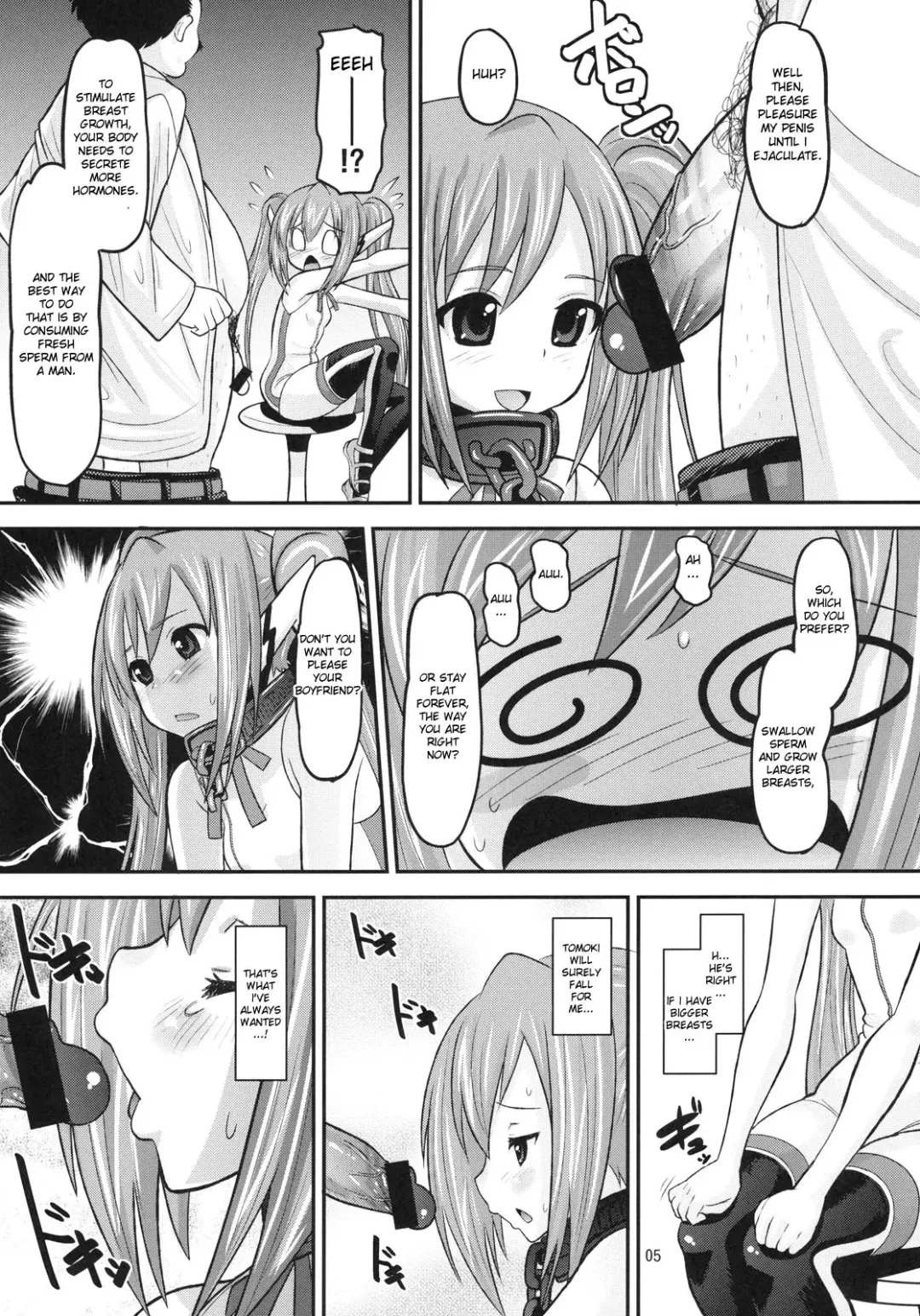 [Norakuro Nero] Paranoid Angeloid Fhentai.net - Page 4