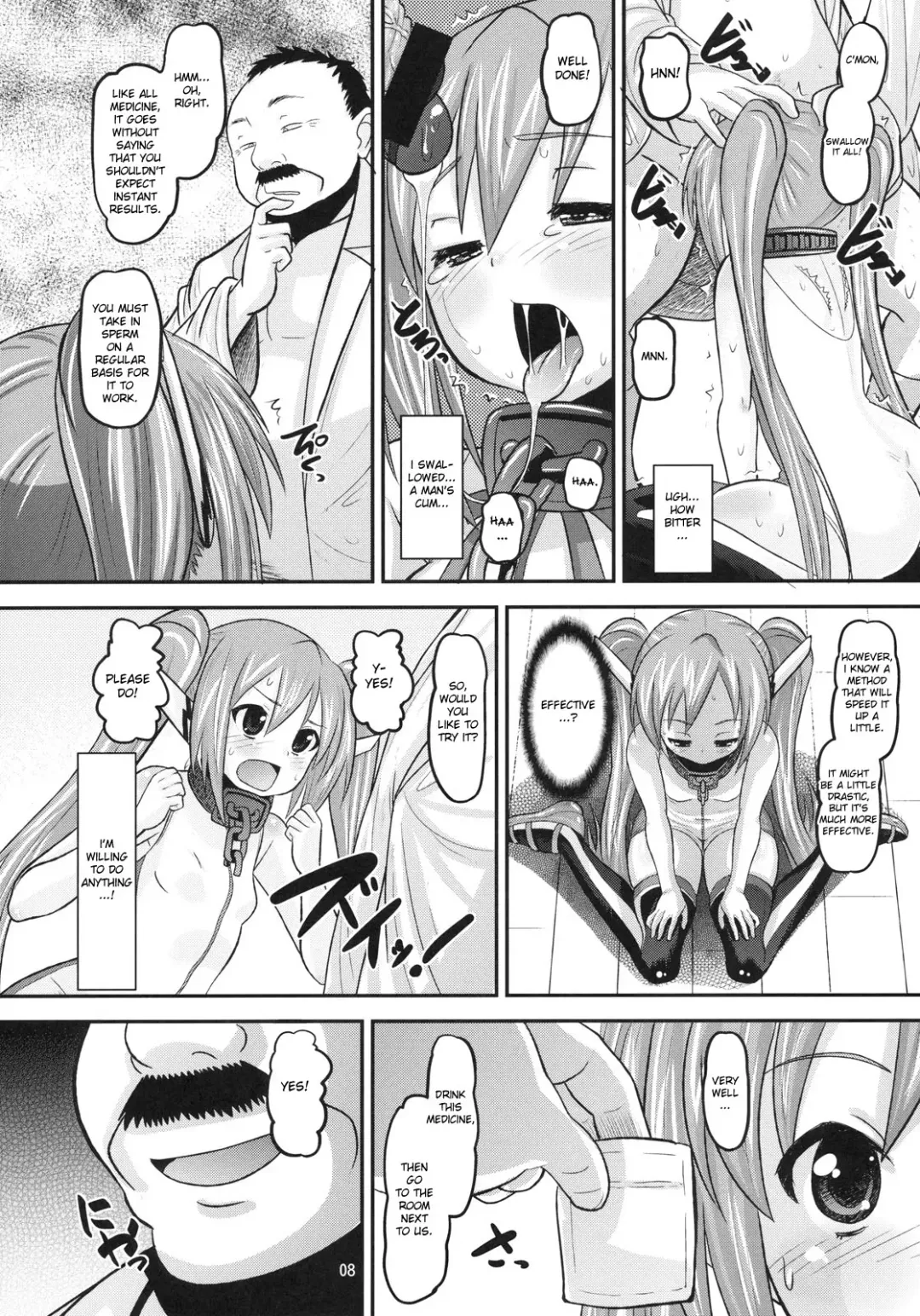 [Norakuro Nero] Paranoid Angeloid Fhentai.net - Page 7