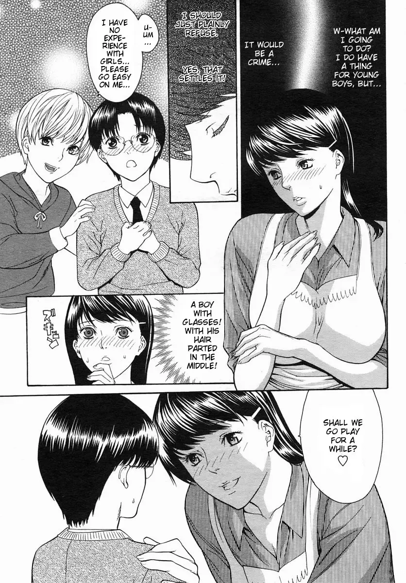 [Misawa Hiroko] Onee-san no Fude Oroshi | First Sexual Experience With Sister (decensored) Fhentai - Page 3