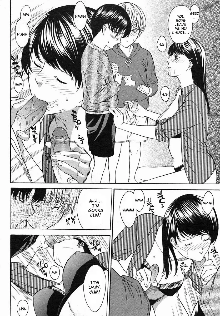 [Misawa Hiroko] Onee-san no Fude Oroshi | First Sexual Experience With Sister (decensored) Fhentai - Page 6