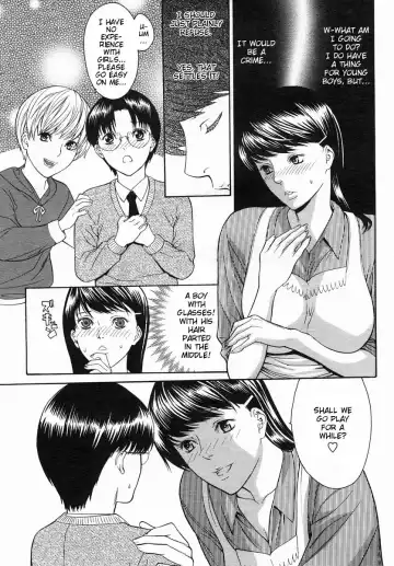 [Misawa Hiroko] Onee-san no Fude Oroshi | First Sexual Experience With Sister (decensored) Fhentai - Page 3