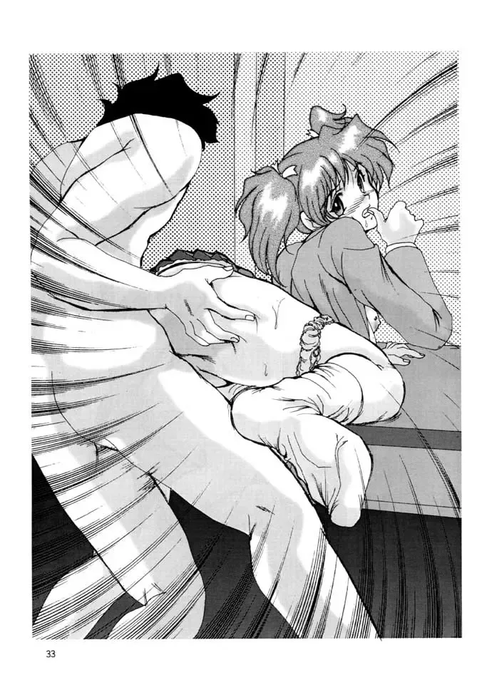 [Fukada Takushi] F-29 Fhentai - Page 33