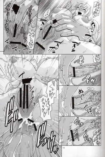 [Murata.] NamiRobi 4 Fhentai.net - Page 14