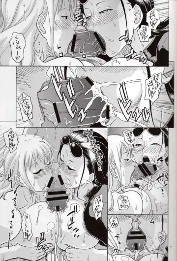 [Murata.] NamiRobi 4 Fhentai.net - Page 8