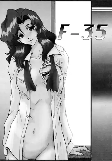 [Fukada Takushi] F-35 Fhentai.net - Page 2