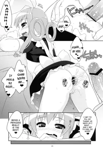 [Ujiie Moku] Milky Tale! Fhentai.net - Page 20