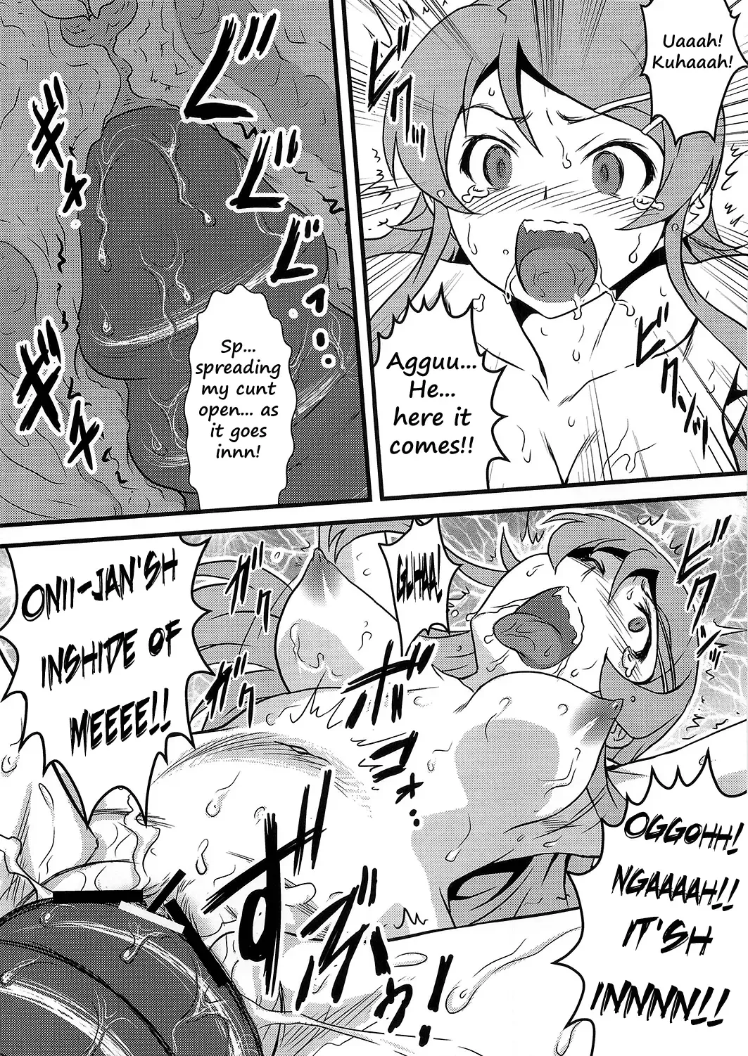 [Joy Ride] Yorokobi no Kuni 14 Fhentai - Page 16